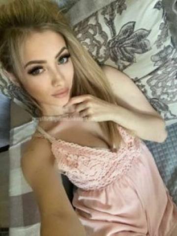 Камилла